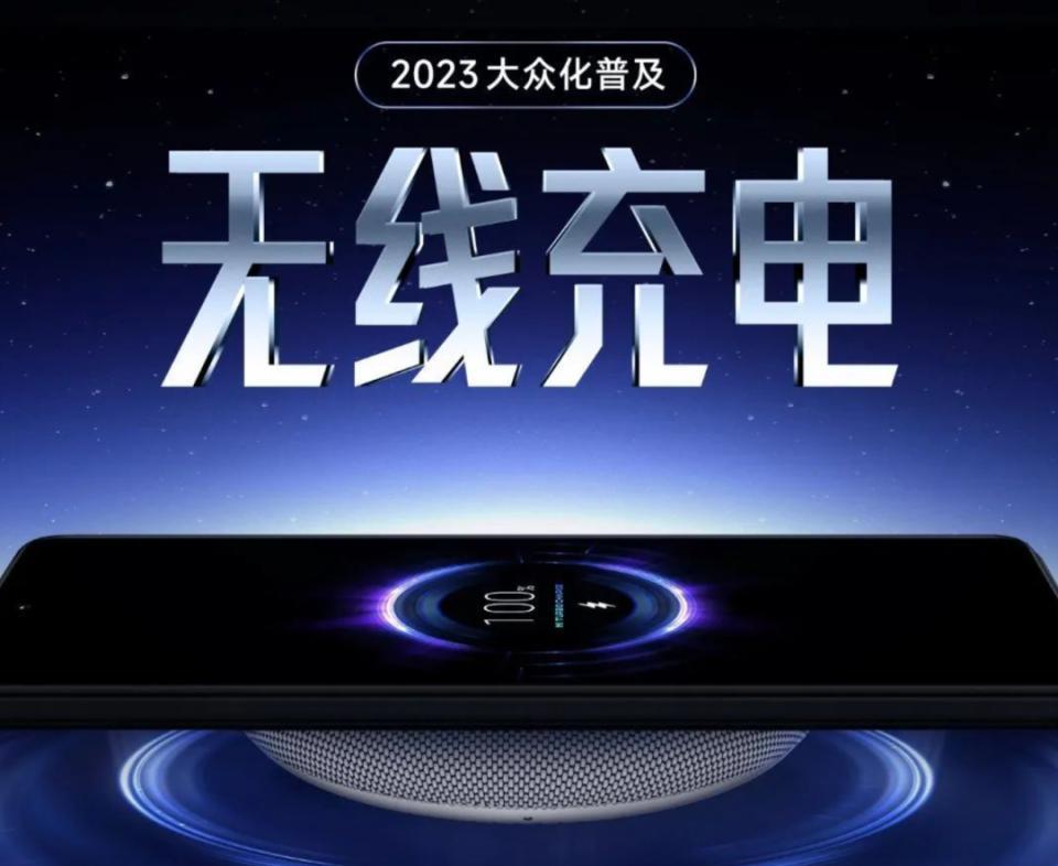 1999元…这顶配新机，绝对是来捣乱的