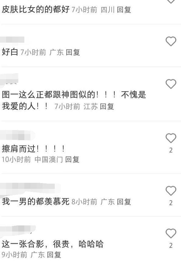 王嘉尔澳门被偶遇：与高卿尘一起吃饭，侧颜好帅气