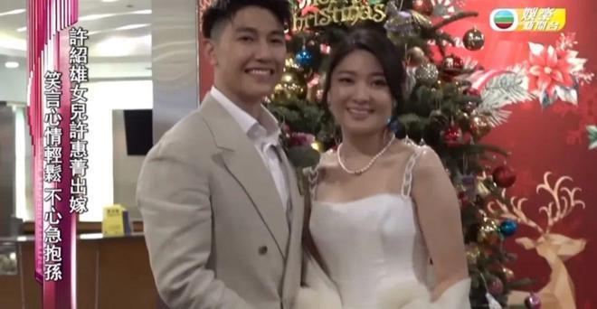 还记得欢喜哥许绍雄吗？嫁女现场堪比TVB台庆