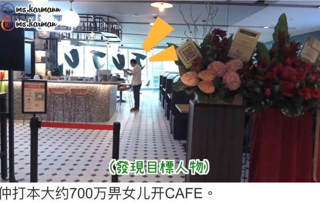 还记得欢喜哥许绍雄吗？嫁女现场堪比TVB台庆