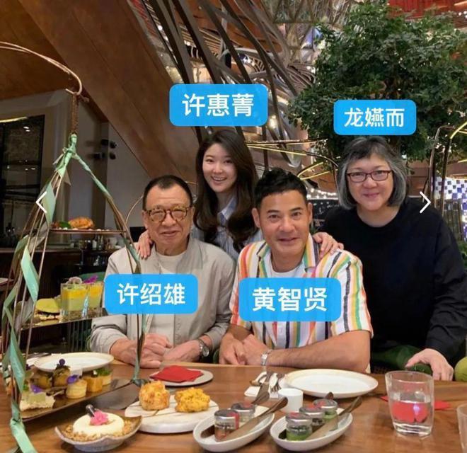 还记得欢喜哥许绍雄吗？嫁女现场堪比TVB台庆