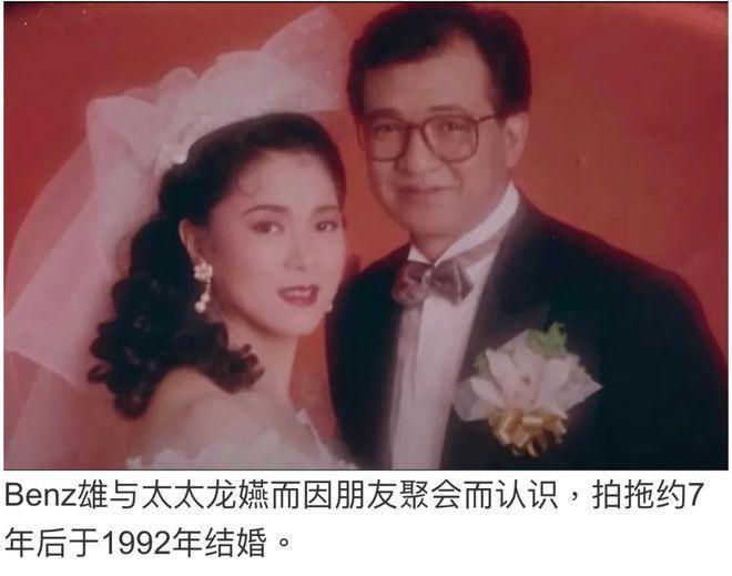 还记得欢喜哥许绍雄吗？嫁女现场堪比TVB台庆