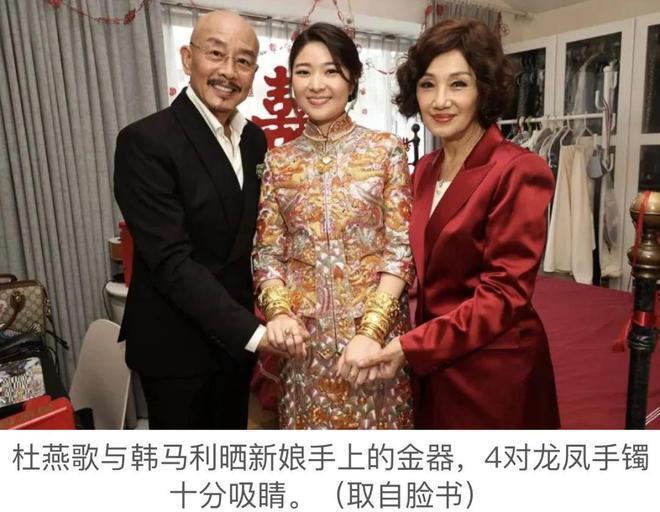 还记得欢喜哥许绍雄吗？嫁女现场堪比TVB台庆