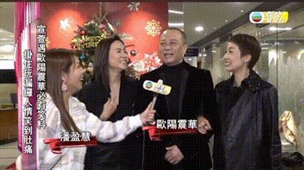 还记得欢喜哥许绍雄吗？嫁女现场堪比TVB台庆