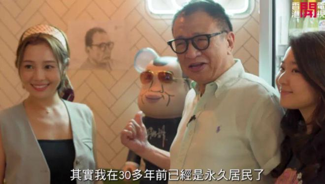 还记得欢喜哥许绍雄吗？嫁女现场堪比TVB台庆