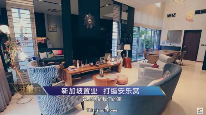 还记得欢喜哥许绍雄吗？嫁女现场堪比TVB台庆