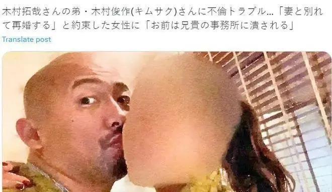男神木村拓哉也失业？代言狂掉收入锐减，如今电话求职愿演配角…