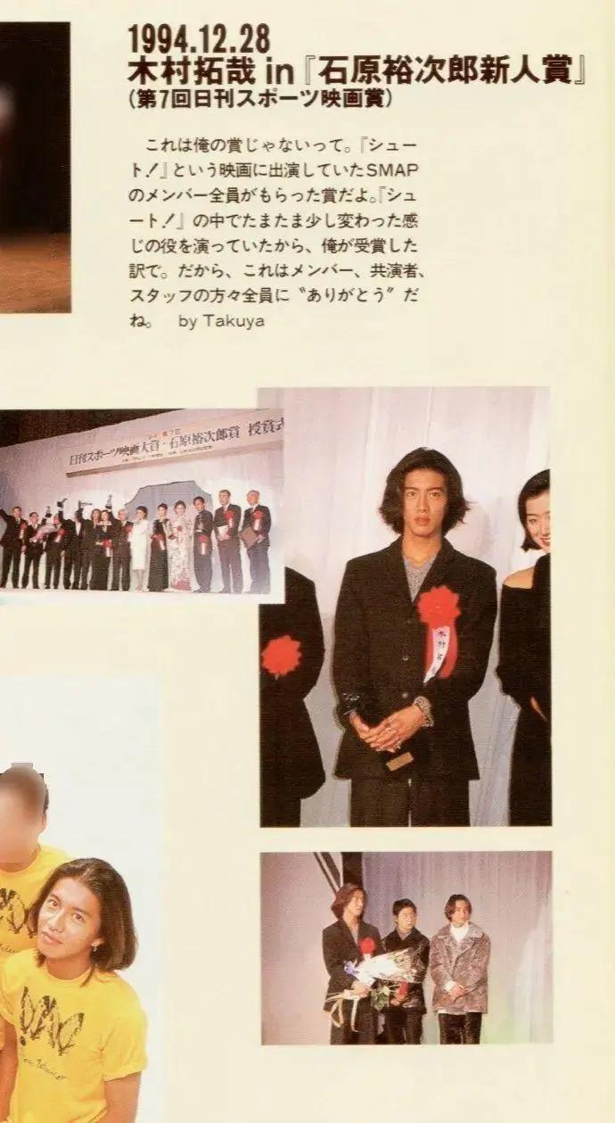 男神木村拓哉也失业？代言狂掉收入锐减，如今电话求职愿演配角…