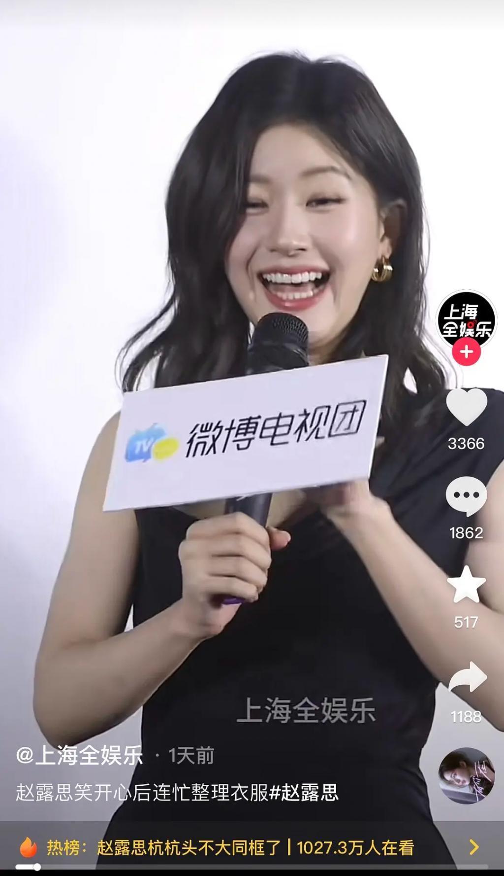 她的脸，怎么突然这么吓人了？