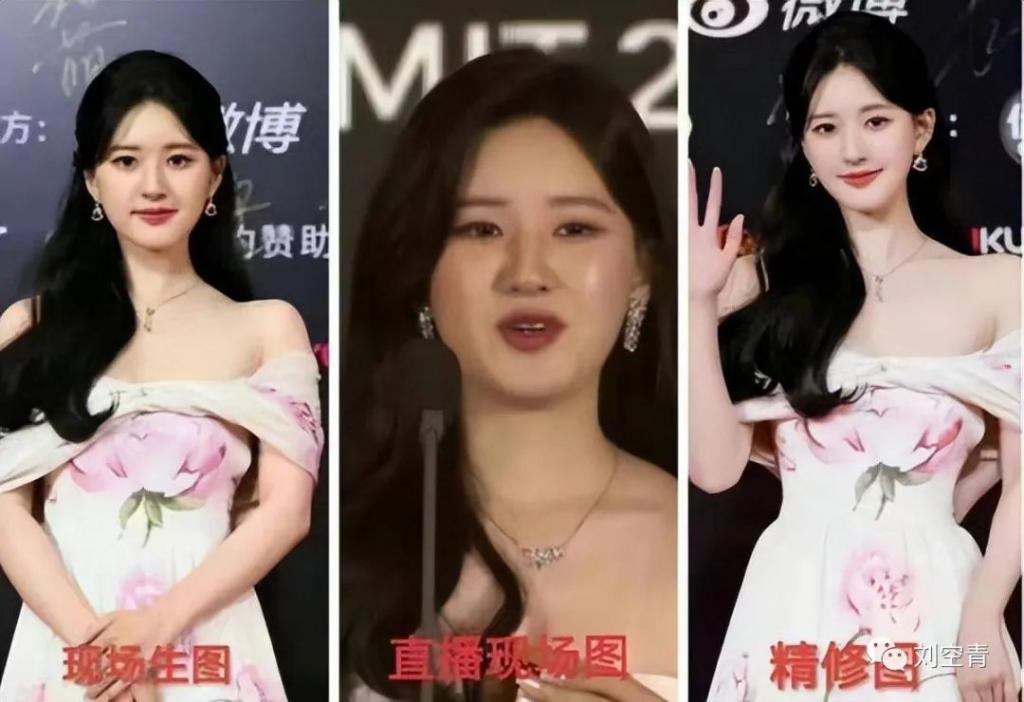 她的脸，怎么突然这么吓人了？
