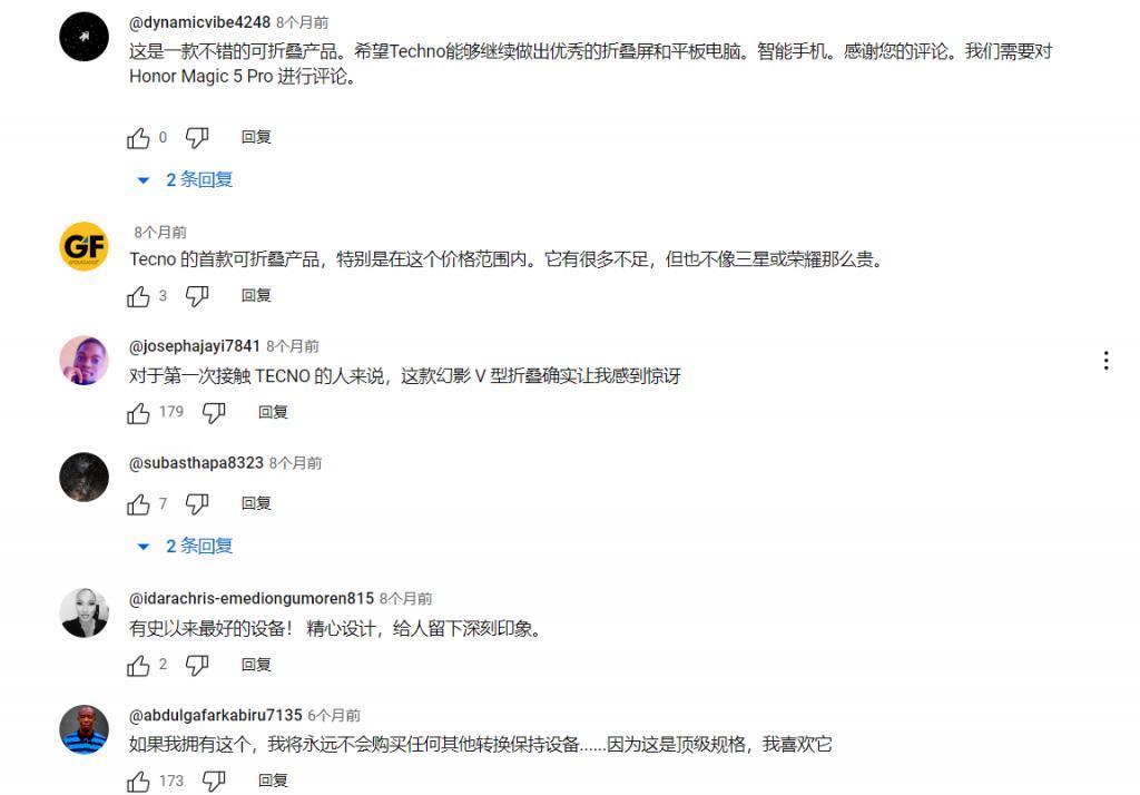 传音畅销的高端机型，这配置在国内得破产