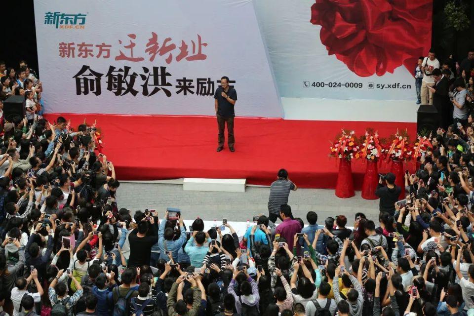 连升三级，董宇辉要休长假了