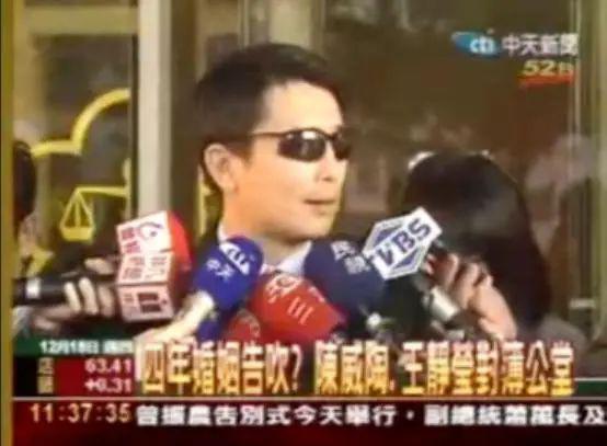 终于离婚！5000万分手费，痛失儿子抚养权…