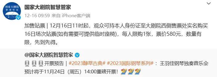 7岁考取钢琴8级！手速快出残影了