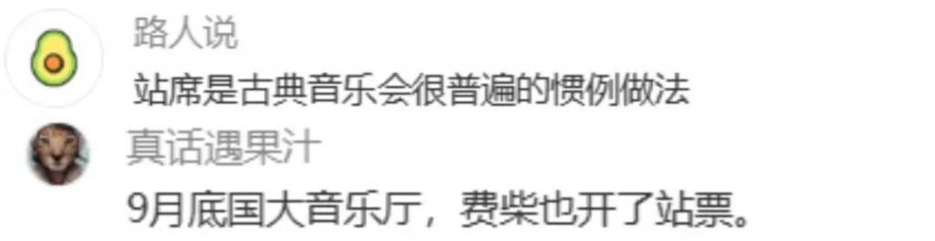 7岁考取钢琴8级！手速快出残影了