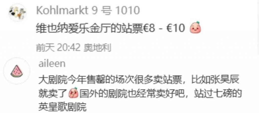 7岁考取钢琴8级！手速快出残影了