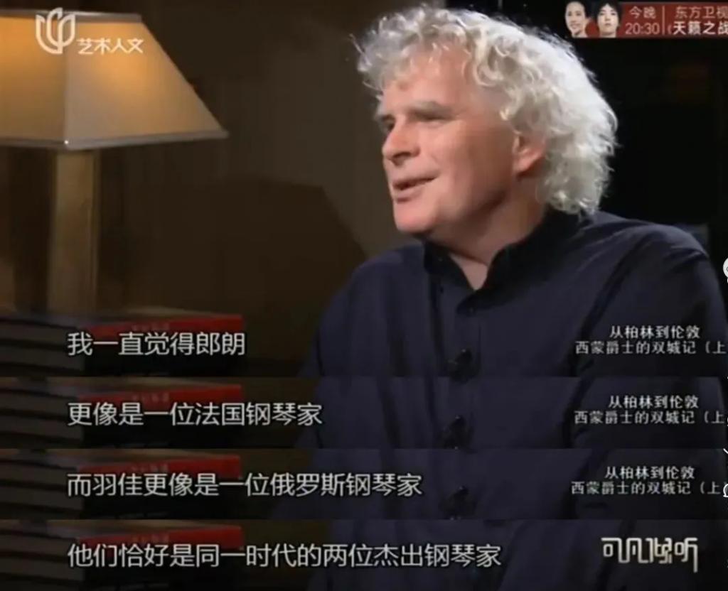 7岁考取钢琴8级！手速快出残影了