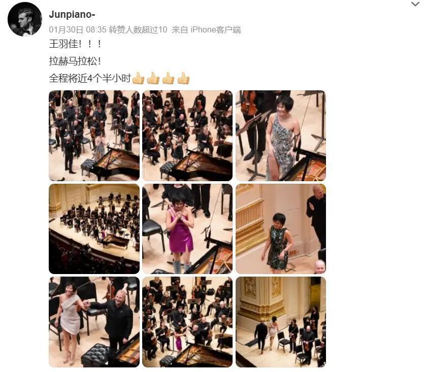 7岁考取钢琴8级！手速快出残影了