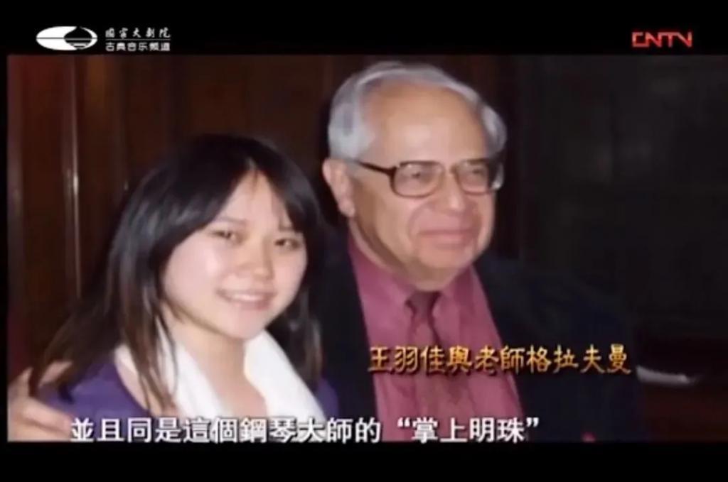 7岁考取钢琴8级！手速快出残影了