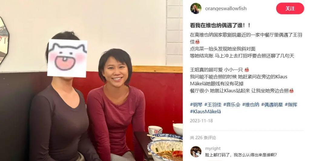 7岁考取钢琴8级！手速快出残影了