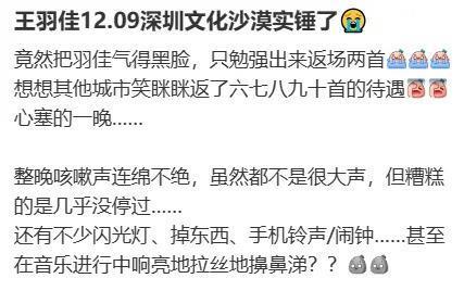 7岁考取钢琴8级！手速快出残影了