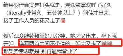 7岁考取钢琴8级！手速快出残影了