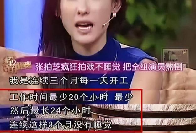 当年为何自愿配合陈冠希？她含泪说出真相，令人唏嘘！