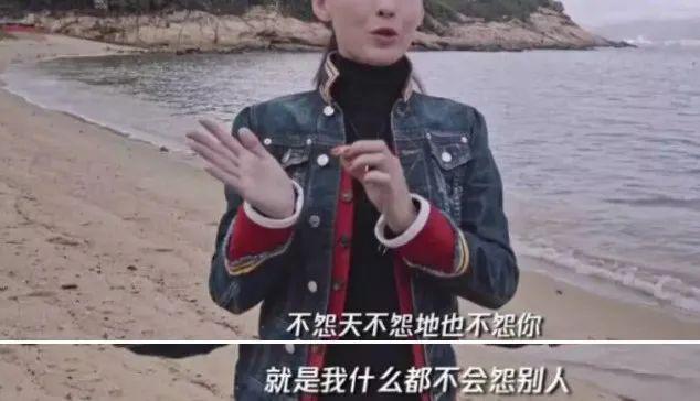 当年为何自愿配合陈冠希？她含泪说出真相，令人唏嘘！