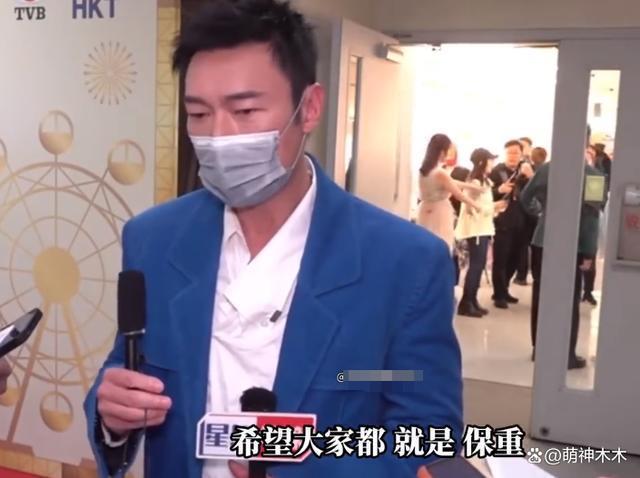 TVB视帝马国明泰国苏梅岛办婚礼，婚礼排场完胜前任