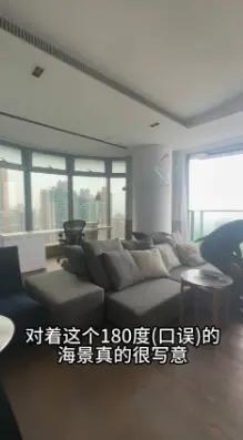 洗米华旧爱豪宅曝光，网友：蹲大狱的房子，谁买？