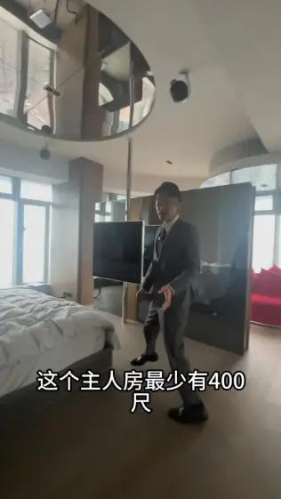 洗米华旧爱豪宅曝光，网友：蹲大狱的房子，谁买？