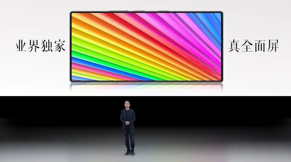 努比亚 Z60 Ultra 手机亮相：业界独家真全面屏，保留星空典藏版
