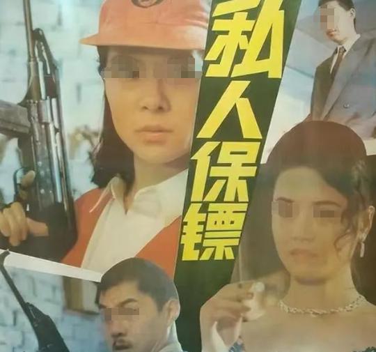 她是杜淳继母，婚后被老公宠成宝，和继子亲如朋友