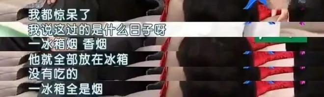 她是杜淳继母，婚后被老公宠成宝，和继子亲如朋友