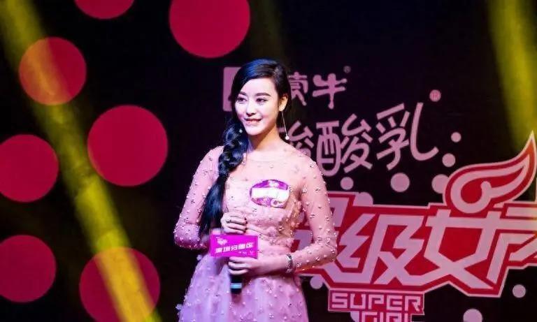 花800万整成范冰冰，嫁给主刀医生，孕后发现丈夫秘密