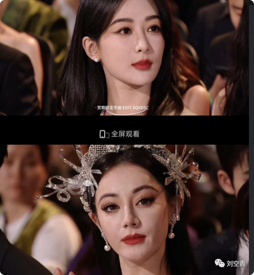 这个瓜，她脸被骂丑了？