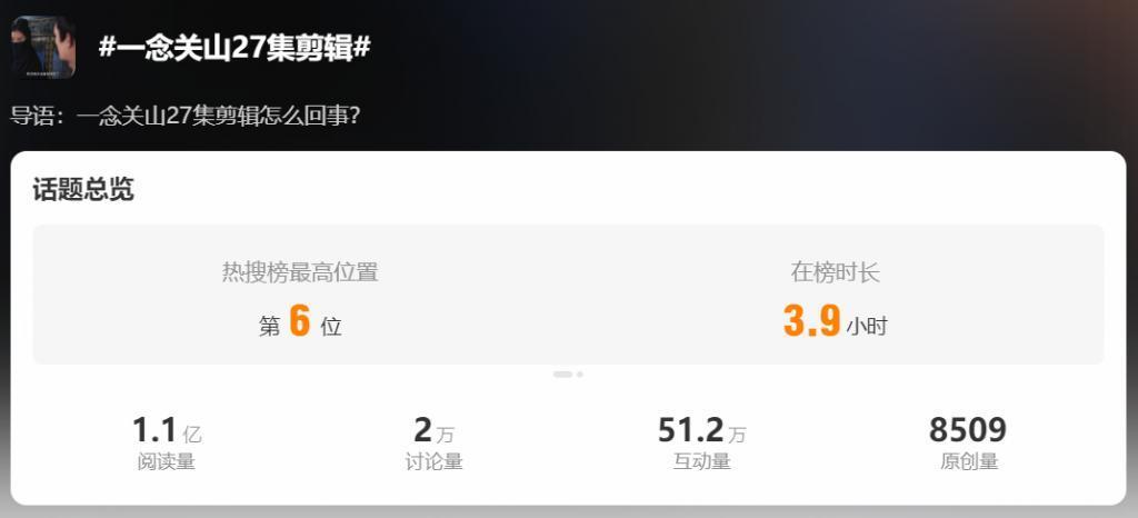 她离不开男人，内娱最大的笑话