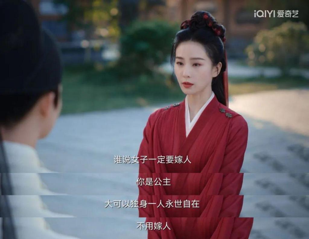 她离不开男人，内娱最大的笑话