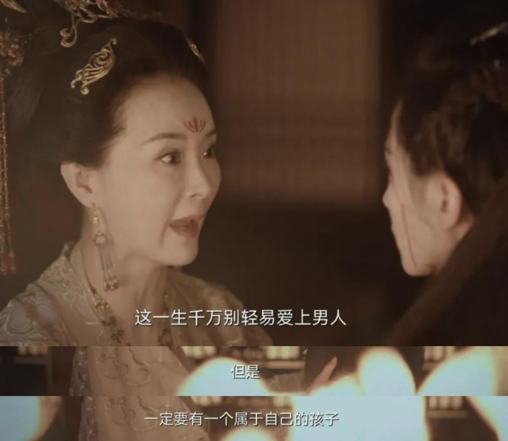 她离不开男人，内娱最大的笑话