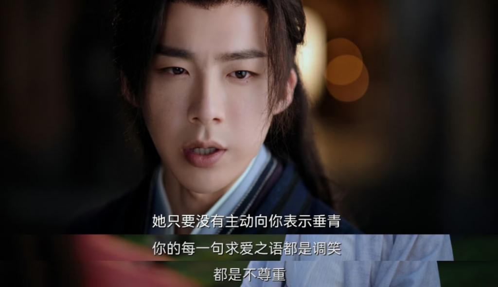 她离不开男人，内娱最大的笑话