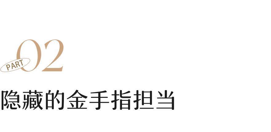 她离不开男人，内娱最大的笑话