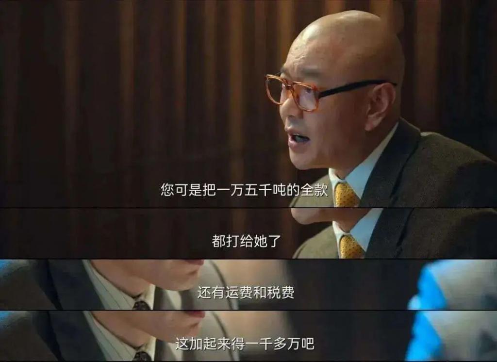 她离不开男人，内娱最大的笑话