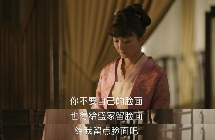 她离不开男人，内娱最大的笑话