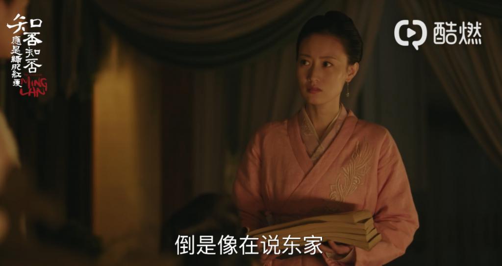 她离不开男人，内娱最大的笑话