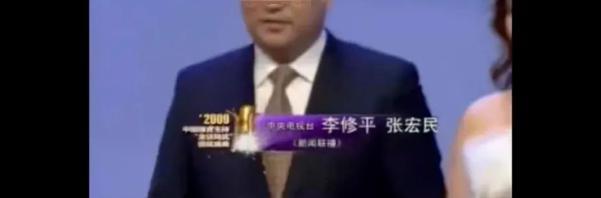 昔日“央视一哥”无儿无女“落魄”街头，真相是