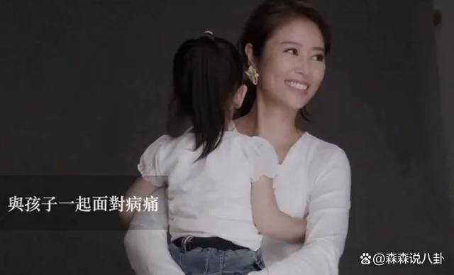 林心如首谈回台发展原因，控诉网暴，怕女儿被骂不想她入圈