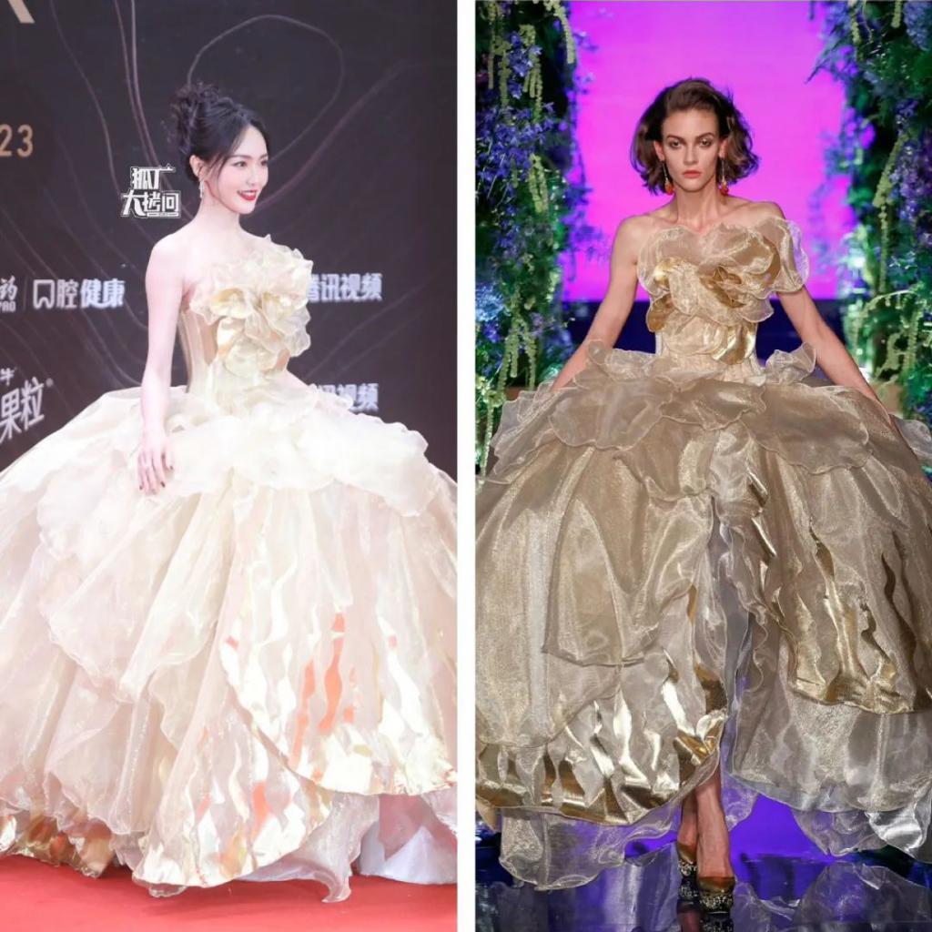 星光大赏省流版：女明星几乎全灭；倪妮撞衫，输了