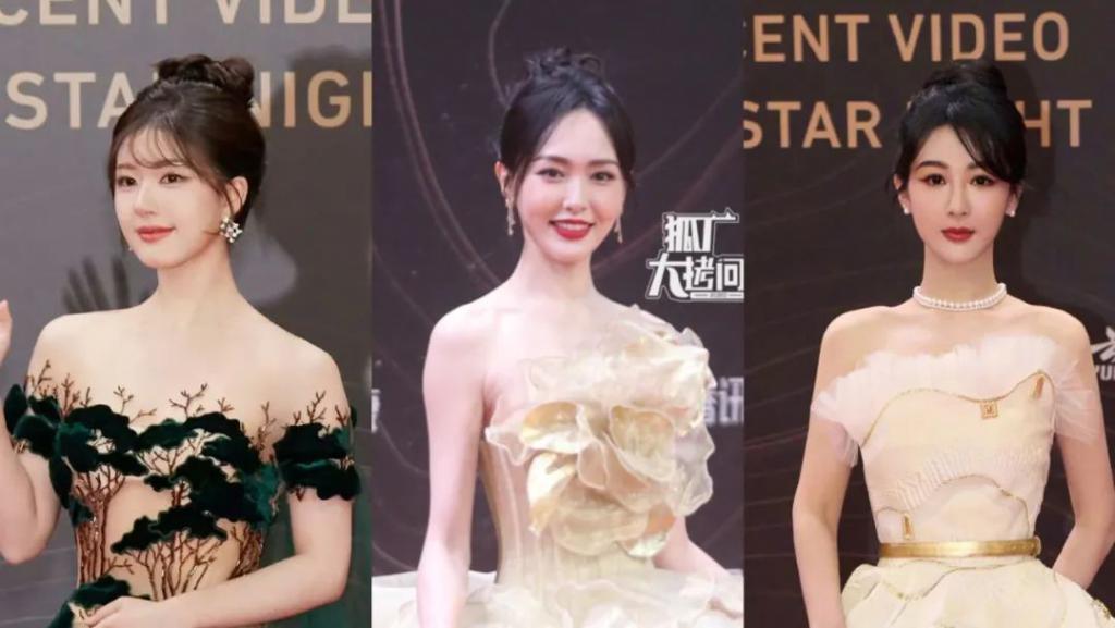 星光大赏省流版：女明星几乎全灭；倪妮撞衫，输了