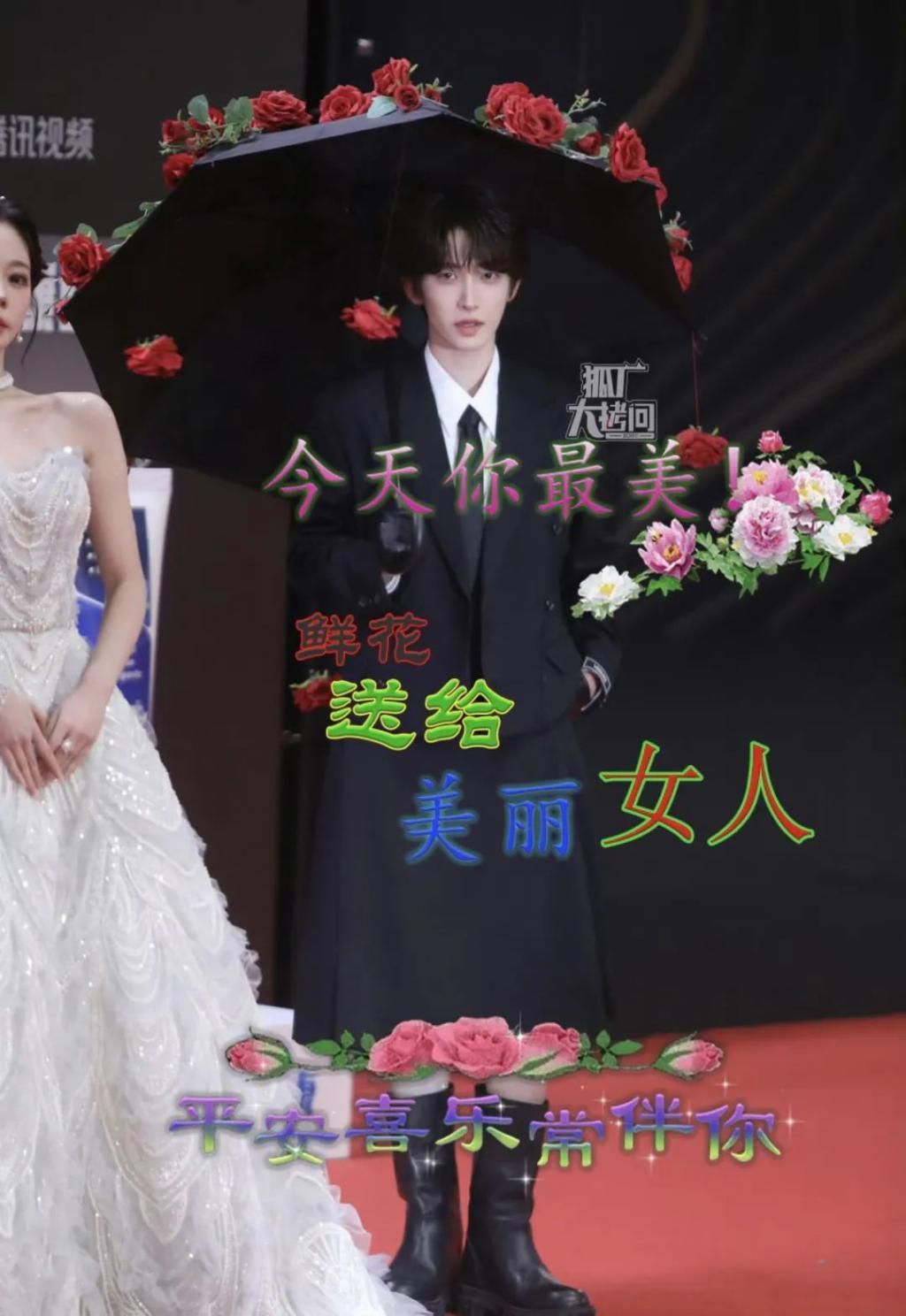 星光大赏省流版：女明星几乎全灭；倪妮撞衫，输了