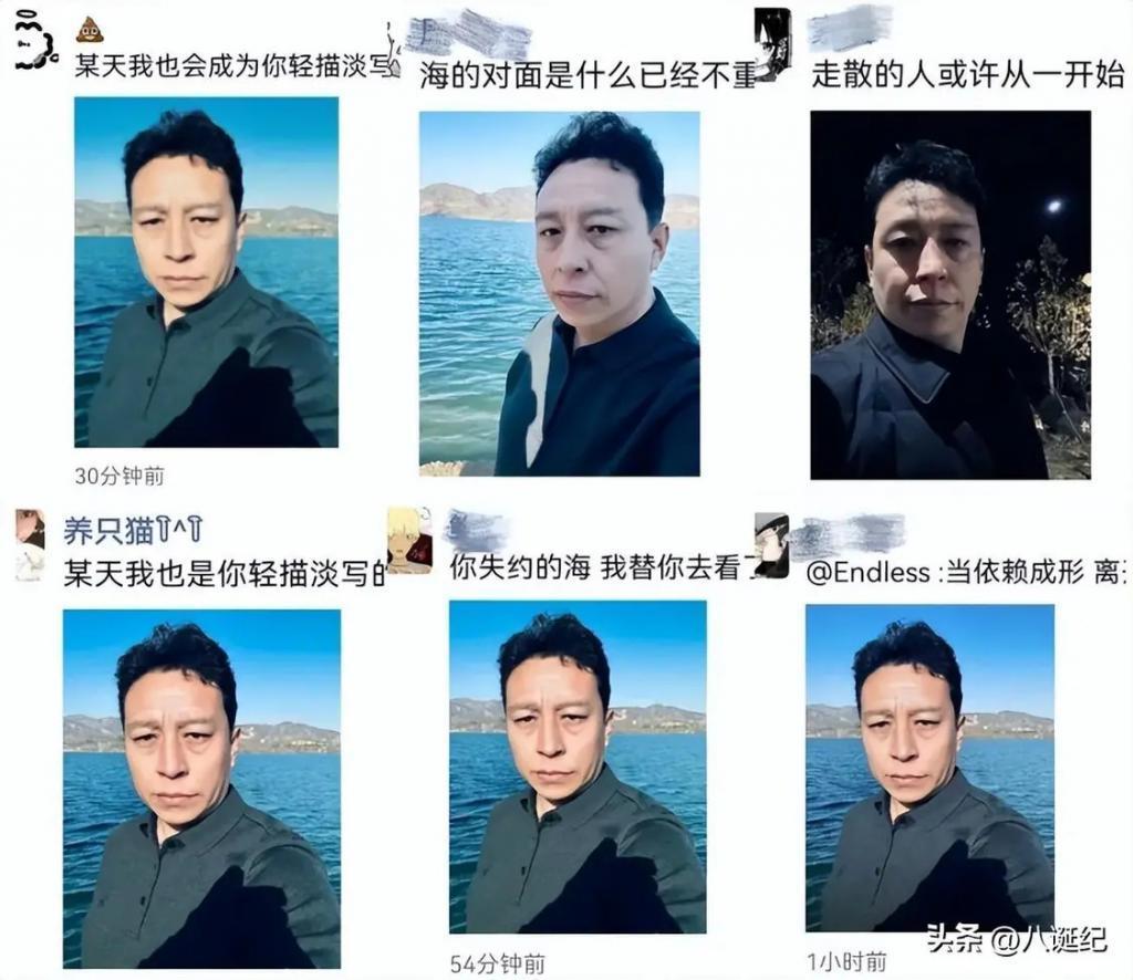 2023封神“网络小丑”，闻神霸屏朋友圈，娟子靠喝水买车